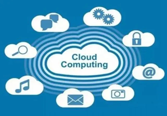 清溪镇云主机租用-移动带宽